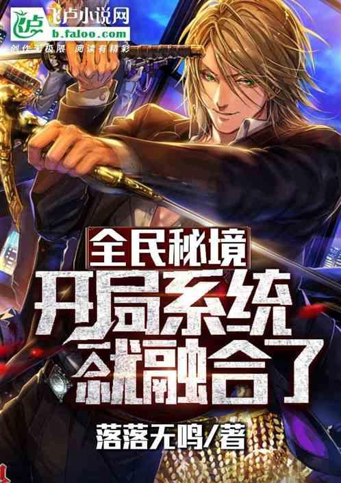 特斯拉Cybertruck现身杭州，中国消费者何时能买到？