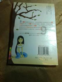 奥特曼救女友3