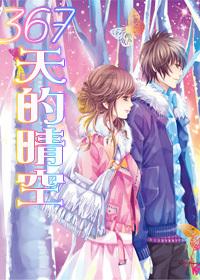 《祈今朝》：全剧最深情的人来了，并非男主今朝，而是另有其人