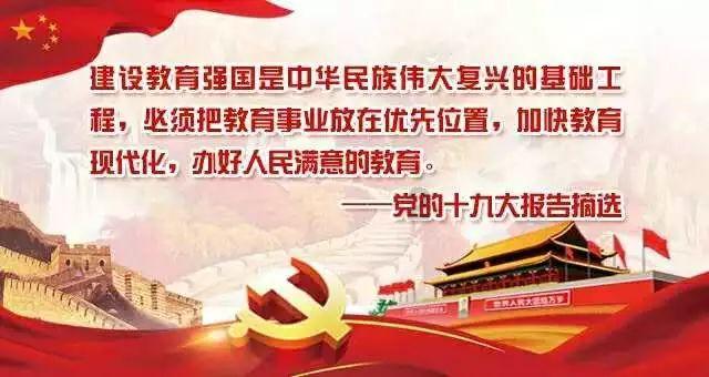 天堂契约