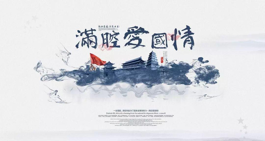 失落的星球2