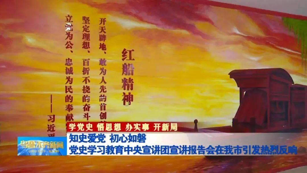 婚姻中不要把另一半当自己人，你认可吗？