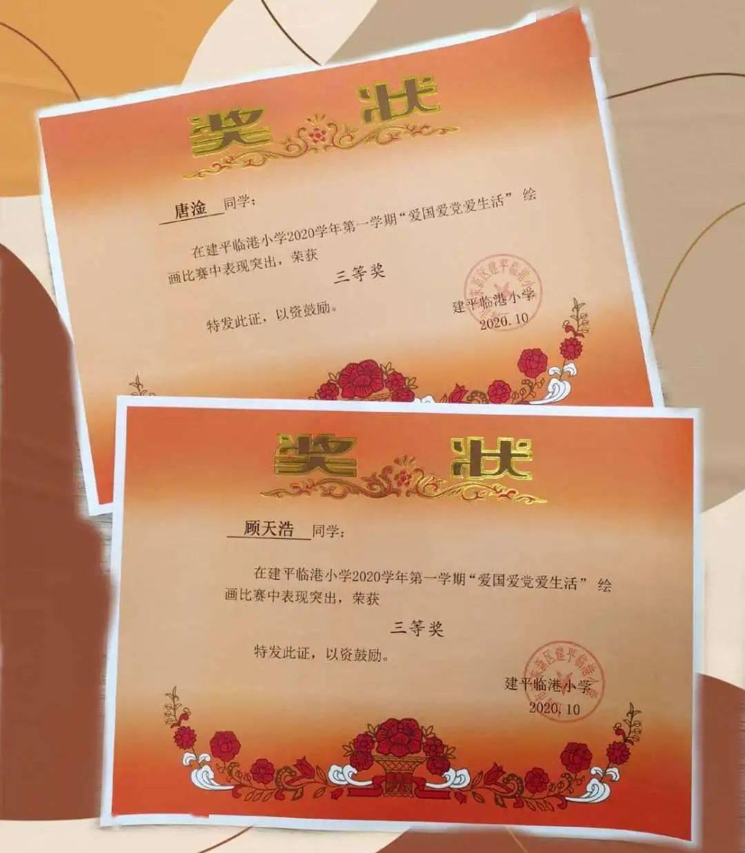 战地5