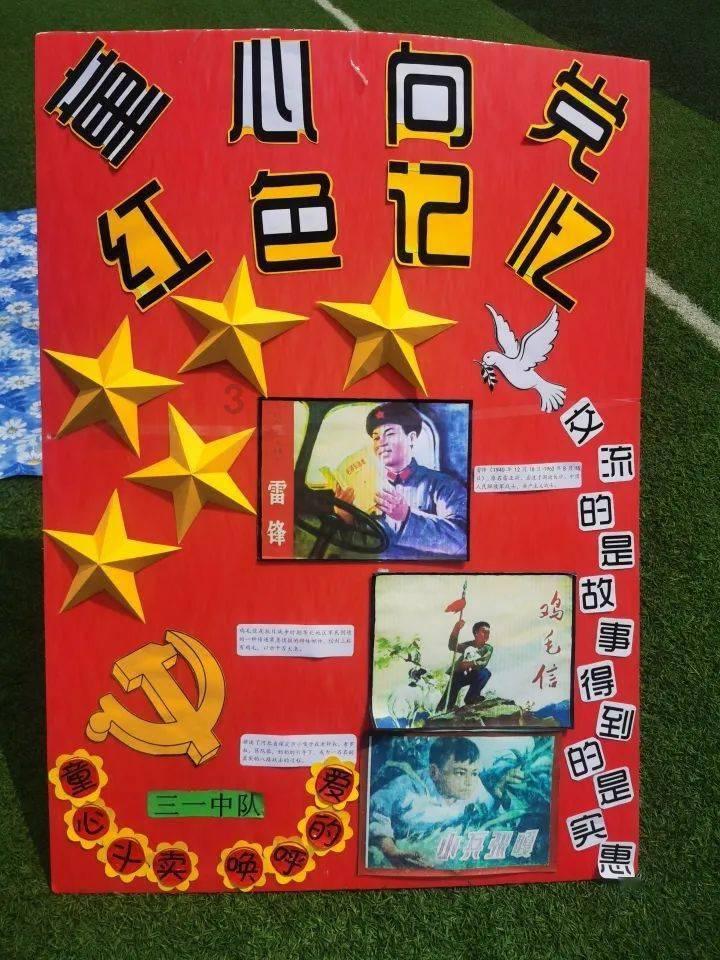 同类也是肉，为什么食肉动物的食谱里没有同类？游戏画面